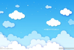 动漫云,穿梭时空的奇幻之旅